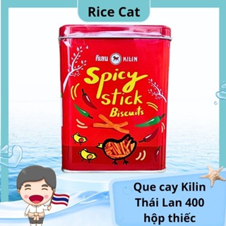 Snack Que Cay Thái Lan Kilin Hộp Thiếc 400g