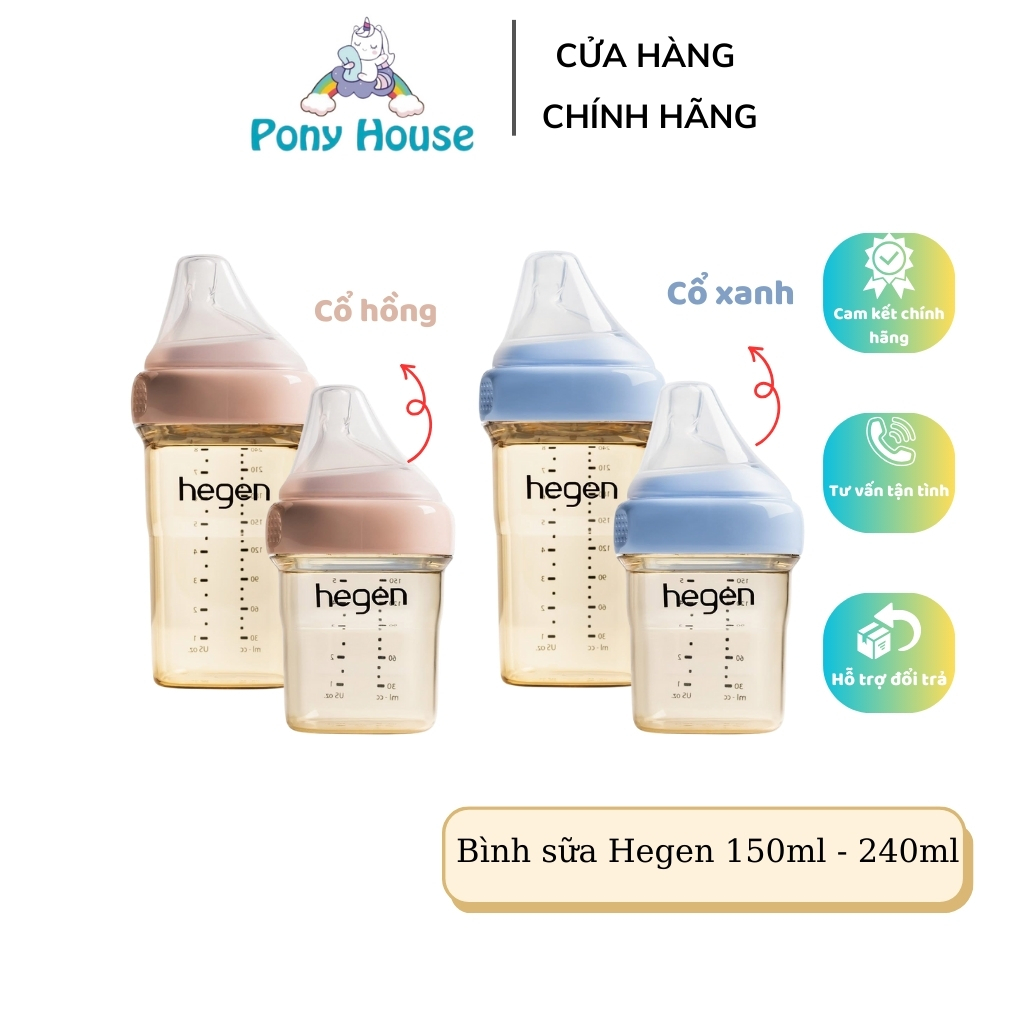 Bình sữa Hegen chính hãng cao cấp 150ml/240ml (Hàng Chính Hãng Nguyên Hộp)