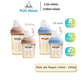 Bình sữa Hegen chính hãng cao cấp 150ml/240ml (Hàng Chính Hãng Nguyên Hộp)