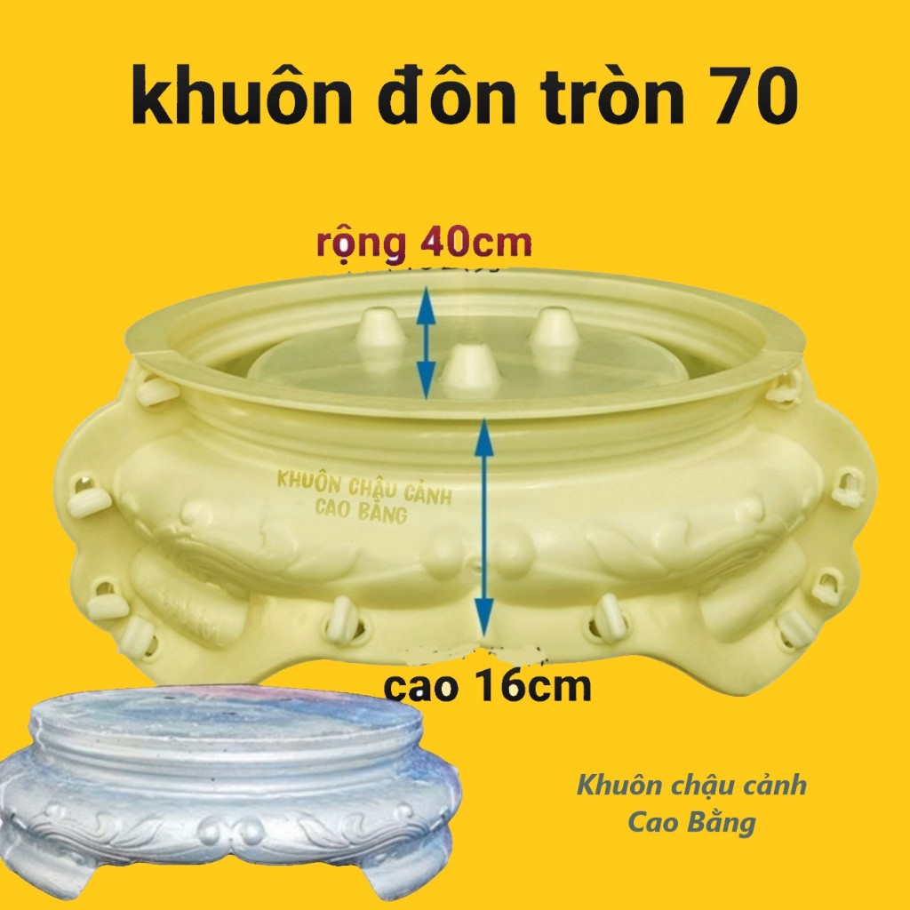 Khuôn đúc chân đôn tròn 70 (khuôn đôn có lòng trong)