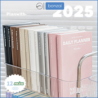 Sổ Planer 2025 Planwith bìa da PU cao cấp lập kế hoạch cả năm