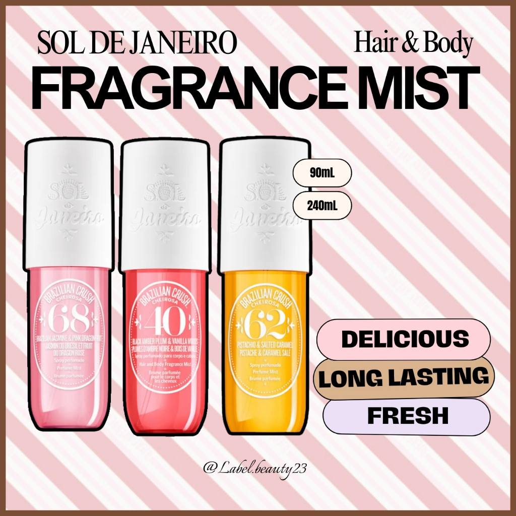 Sẵn ✨ Xịt thơm Brazilian Crush Cheirosa Hair & Body Fragrance Mist - 𝐋𝐚𝐛𝐞𝐥.𝐛𝐞𝐚𝐮𝐭𝐲 ✨