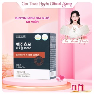 Biotin mọc tóc Brewer’s Yeast 10000ug 60 viênx500mg, mọc tóc nhanh, giảm rụng tóc,giúp tóc chắc khoẻ