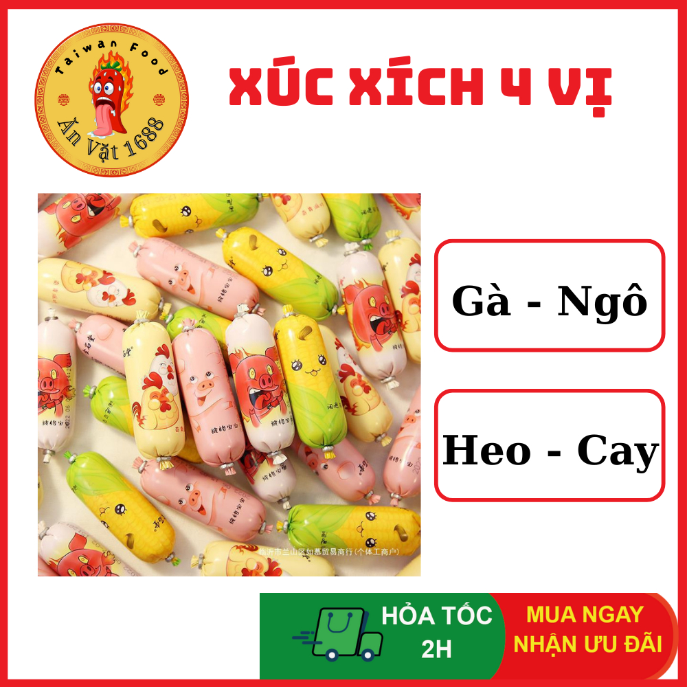 Xúc Xích 4 Vị Ăn Liền - Xúc Xích Kute Vị Ngô - Heo - Heo Cay - Gà - Xúc Xích Trung Quốc - Ăn Vặt 1688