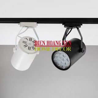 Đèn rọi chiếu điểm mắt ếch 12w - ĐÈN PHA RAY - ĐÈN RỌI