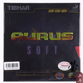 [PlantViet] Mặt vợt TIBHAR AURUS các loại