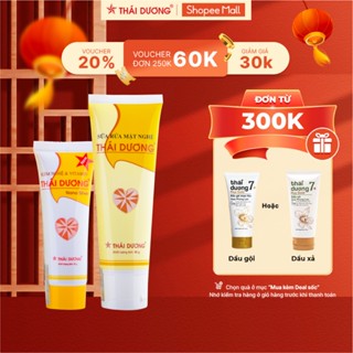 Bộ sản phẩm Sữa rửa mặt nghệ Thái Dương 90g và kem nghệ Thái Dương 20g