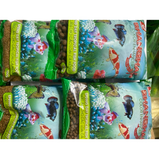 Thức Ăn Cho Cá Cảnh ShangHai - 100gam