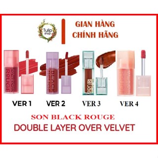 Son Black Rouge Double Layer Over Velvet NEW 2022
