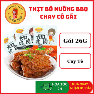 Thịt Nướng BBQ Chay - Thịt Bò Nướng BBQ Cay Cô Gái - Gói To 26G - Ăn Vặt 1688