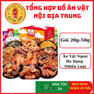 Đồ Ăn Vặt Tổng Hợp Các Món Cay - Đồ Ăn Vặt Nội Địa Trung - Ăn Vặt Trung Quốc - Ăn Vặt 1688