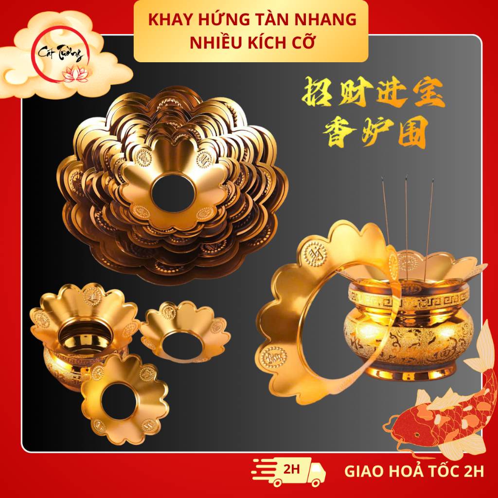 Vỉ Hứng Tàn Nhang Chất Liệu Hợp Kim Mạ Đồng - Nhiều Kích Cỡ - Phong Thuỷ Cát Tường