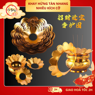 Vỉ Hứng Tàn Nhang Chất Liệu Hợp Kim Mạ Đồng - Nhiều Kích Cỡ - Phong Thuỷ Cát Tường