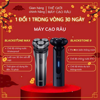 Máy cạo râu Enchen BlackStoneMAX/ Blackstone 9 (New iteam 2024)- Thế giới máy cạo râu