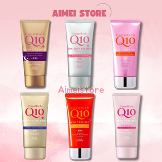 Kem Dưỡng Da Tay Coenrich Q10 Kose Hand Cream 80g