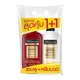 Gội Xã Treseme cặp Thái lan