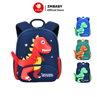 Balo cho bé trai học mầm non, mẫu giáo hình khủng long 3D ZMBABY KLD-98, Ba lô cho bé từ 2 đến 5 tuổi
