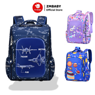 Balo chống gù học sinh cấp 1 tiểu học ZMCG-40 chống nước, chống gù 3D cho bé trai, bé gái