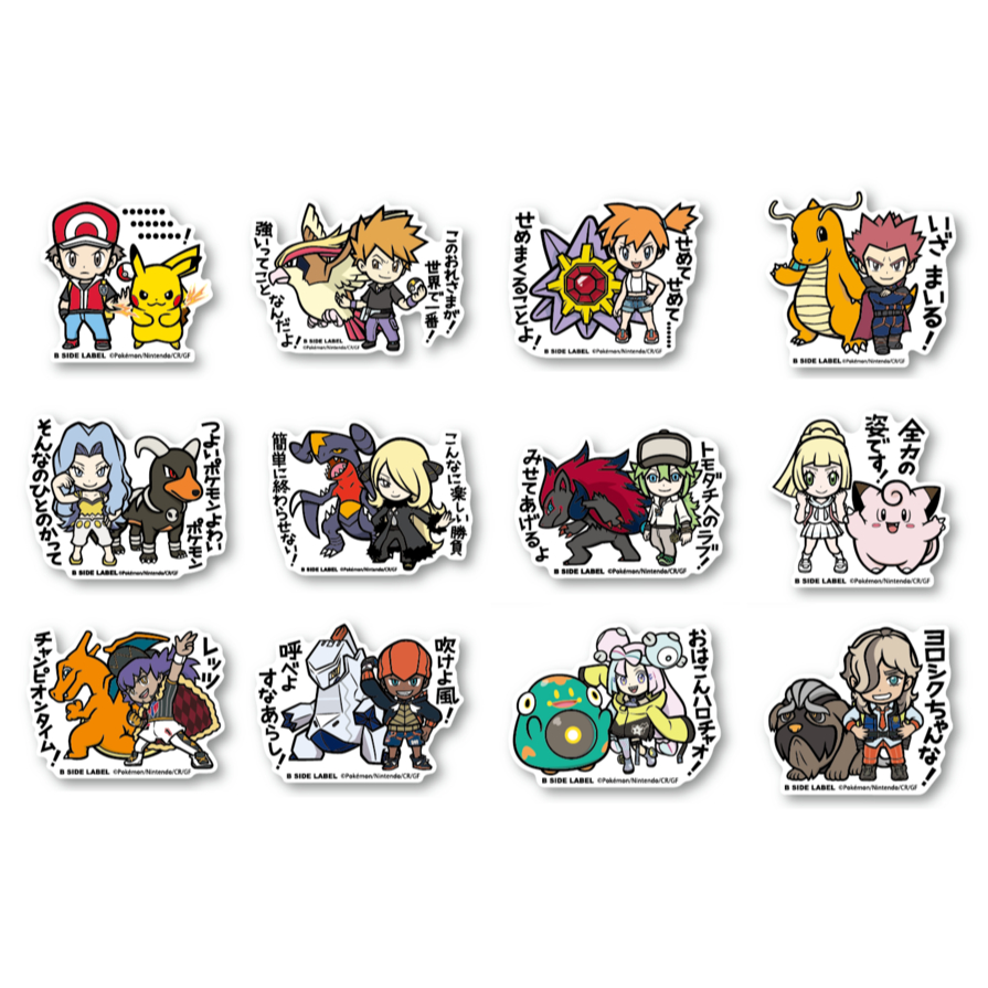 [Direct from Japan] B - SIDE LABEL Pokemon Trainer's Sticker Vol.1 Japan NEW