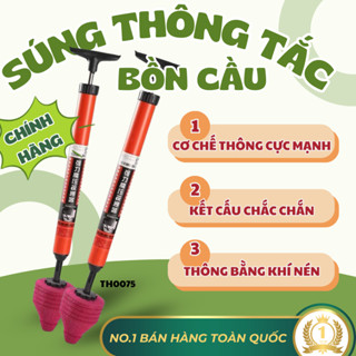 Súng Thông Tắc Cống, Thụt Thông Cống Bằng Khí Nén Thông Bồn Cầu Bồn Rửa ,Thông Tắc Cống Thoát Nước Sàn TH0075