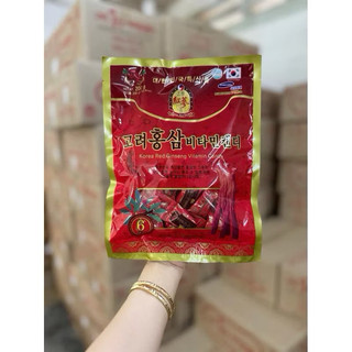 ( Mẫu mơi)Kẹo hồng sâm vitamin  hàn quốc 200g