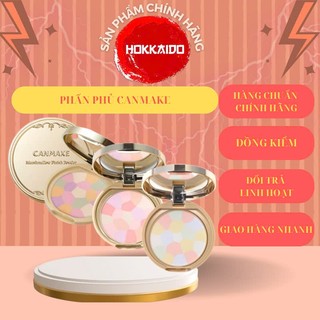  Phấn phủ Canmake Nhật Bản Marshmallow Finish Powder CHÍNH HÃNG 