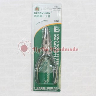 Kềm đầu nhọn (46k/cây) và Kềm cắt