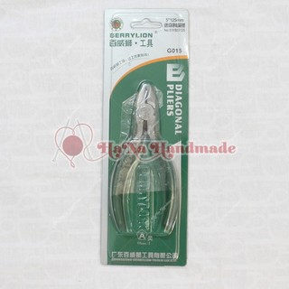 Kềm đầu nhọn (46k/cây) và Kềm cắt