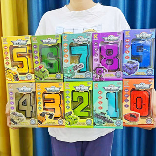 Robot Biến Hình Đồ Chơi Cho Bé Số 0-9 CỠ LỚN, Con Số Biến Hình Lắp Ghép Đồ Chơi Con Số, Đồ Chơi Robot Cho Bé Trai