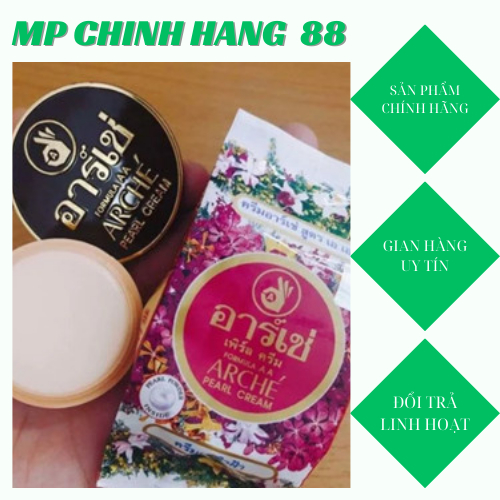 Lẻ kem dưỡng trắng da Arche thái ( ac thái )