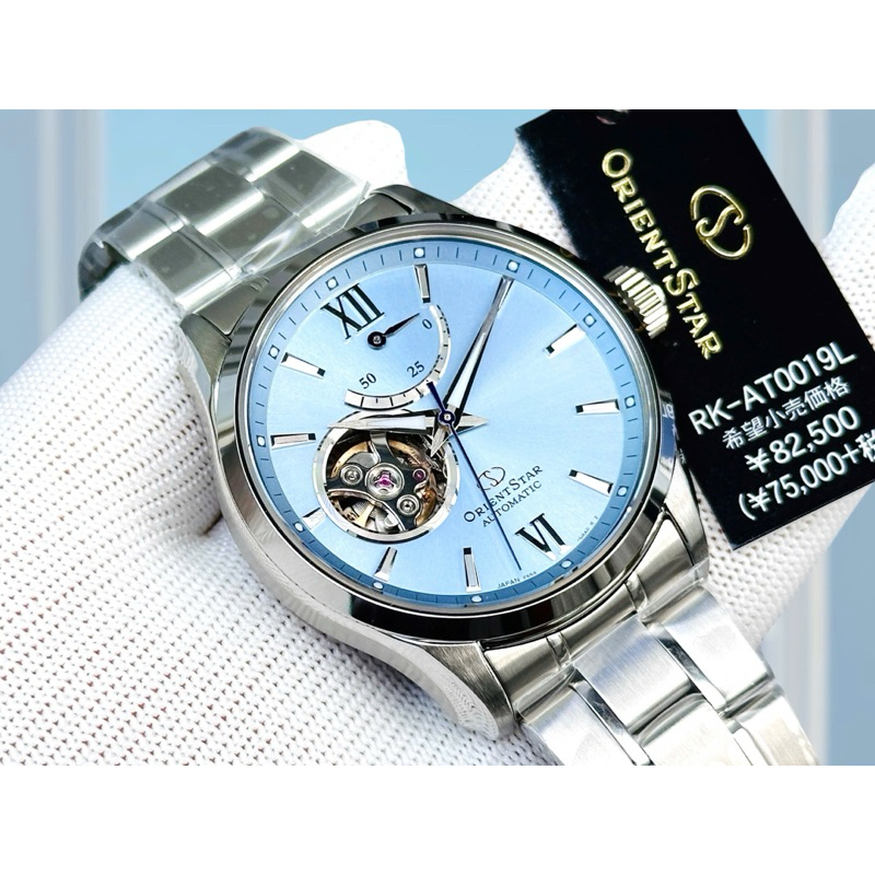 ĐỒNG HỒ NAM CHÍNH HÃNG ORIENT STAR RK-AT0019L Automatic Ice Blue Open Heart Sapphire Silver