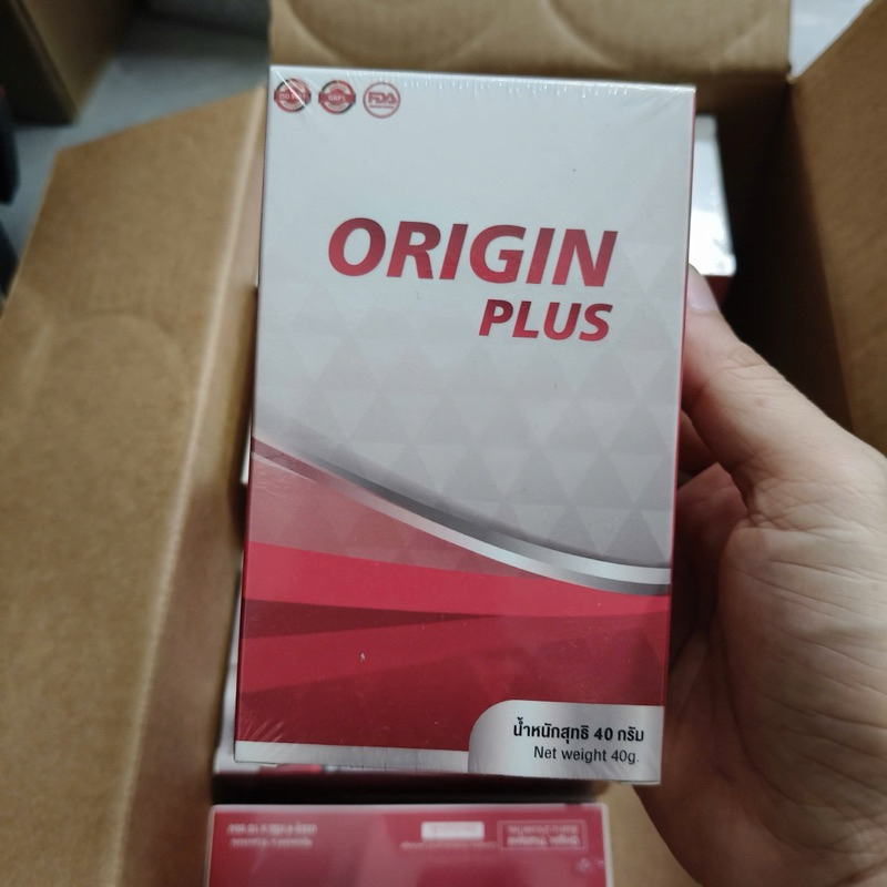 Thực Phẩm Origin Plus Chăm Sóc Sức Khoẻ Chống Lão Hoá - 10 gói/hộp