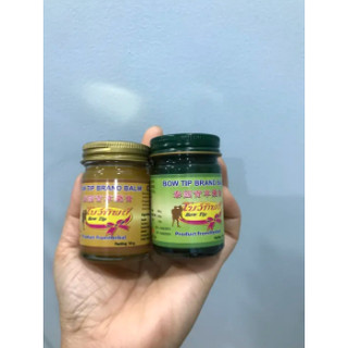 [hàng xịn]Dầu bow tip brand balm 50gr