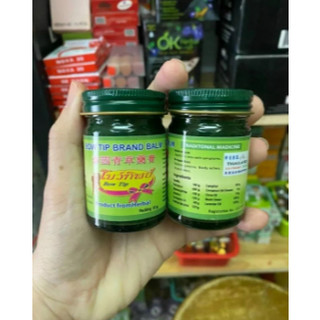 [hàng xịn]Dầu bow tip brand balm 50gr