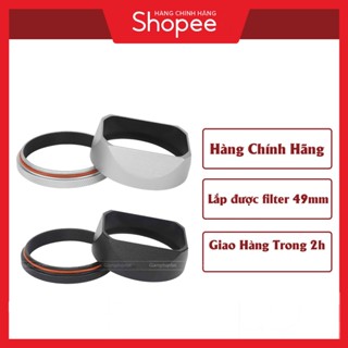 Hood Vuông Haoge LH-X54 Cho Máy Ảnh Fujifilm Dòng X100VI series l hood vuông Fuji X100V X100F l hood X100 x100T X100s