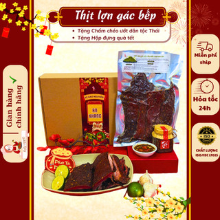   HỎA TỐC 2H  Thịt Lợn Gác Bếp Tây Bắc Thịt Thăn Lợn Đen Sấy Thịt Lợn Sấy Ngon Chuẩn Vị Đặc Sản 
