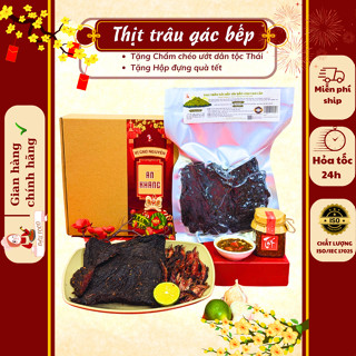 Thịt Trâu Gác Bếp, Thịt Sấy Mềm Và Ngọt Đặc Sản Tây Bắc Ngon Chuẩn Vị 250g - Tặng Kèm Chẩm Chéo