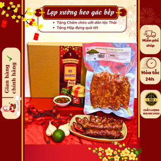   HỎA TỐC 2H  Lạp Sườn Gác Bếp Đặc Sản Tây Bắc 500 Gram Lạp Xưởng Hun Khói 