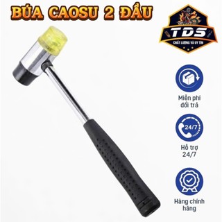 BÚA CAO SU ĐA NĂNG 2 ĐẦU ĐEN VÀNG DỄ SỬ DỤNG KHÔNG GÂY TIẾNG ỒN BÚA NHỎ 25mm , BÚA  LỚN 35mm