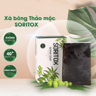Xà bông Soritox hỗ trợ vẩy nến, hắc lào, làng bên, viêm nhiễm nấm ngứa, mụn, viêm nang lông, viêm da cơ địa