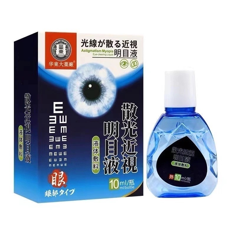 Dung Dịch Nhỏ Mắt Keshi Sakura 10ml, Nhỏ mắt Sakura, Keshi - 10ml