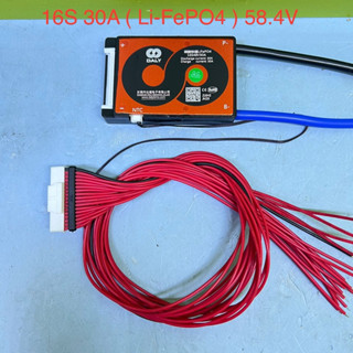 Mạch 16s 30A Daly ( Li-FePO4 3.2V )