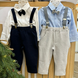 Bộ quần áo dài nous/ hrnee/ chaang  rang  bé trai 2024