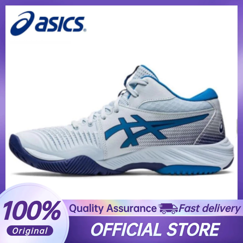 GIÀY CHÍNH HÃNG Asics Netburner Ballistic FF 3 Blue Unisex Low-top Volleyball Sneakers Giày tập luyệ