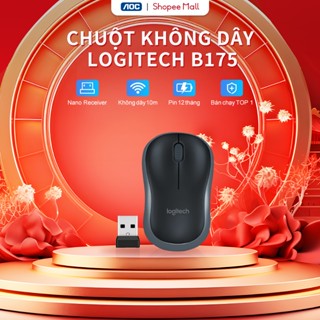 Chuột không dây Logitech B175 Wireless USB 2.4Ghz, pin 12 tháng, thuận cả 2 tay, phù hợp cho Laptop PC