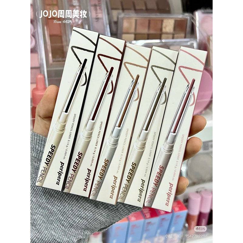 Chì kẻ mắt Peripera Speedy Pencil Liner