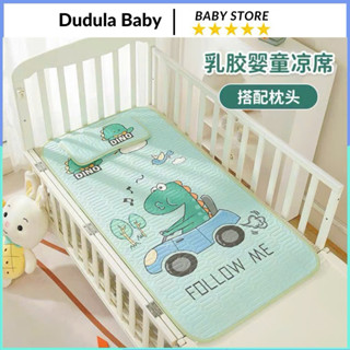 Chiếu Điều Hoà Cao Su Non Tặng Kèm Gối Cho Bé In Hình 5D KT:60x120cm