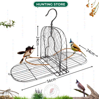 Mẹt bẫy chim đa năng bẫy chào mào, chích chòe, hoành hoạch - huntingstore