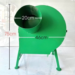 Máy Thái Chuối Siêu Mịn, Máy Cắt Chuối Nguyên Cây - Băm Cỏ Voi. Động Cơ 2,2kW ( 3HP )Bao Dây Đồng 100%