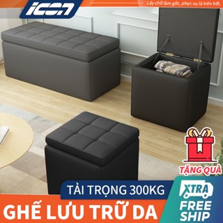 ICON Hộp đựng đồ, hộp đựng đồ đa năng - Ghế 2 trong 1 có thể gấp Ghế hộp có ngăn chứa đồ tiện dụng